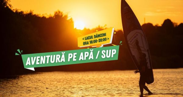 SUP / Водное приключение