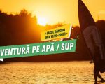 SUP / Водное приключение