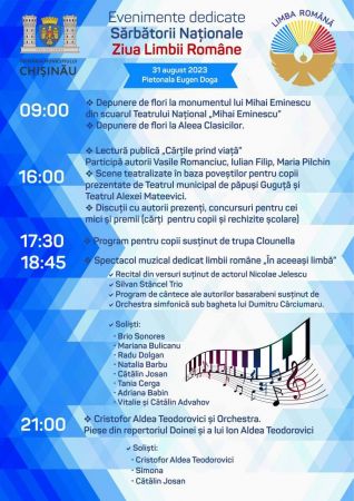 Concert de Ziua "Limba Noastră"