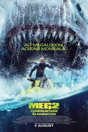 Мег 2: Бездна