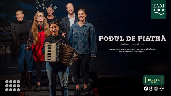 PODUL DE PIATRĂ