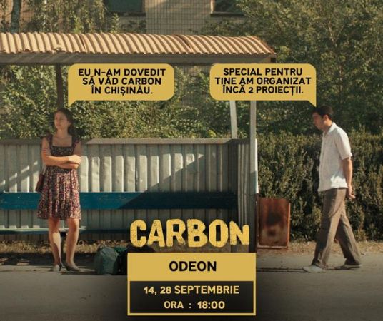 CARBON