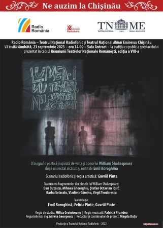 LUMEA-I UN TEATRU, NOI SUNTEM ACTORII