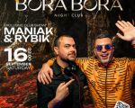 DJ MANIAK & MC RYBIK
