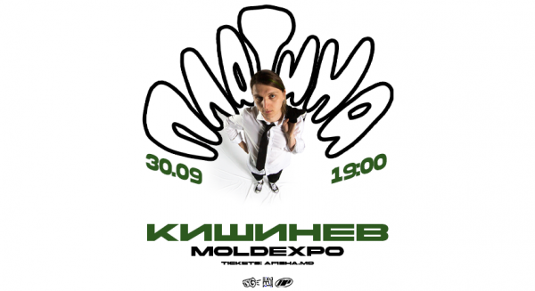 Концерт Платина Кишинев