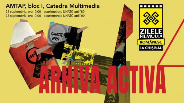 Arhiva Activă