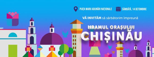 Hramul Orasului Chisinau!