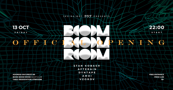 BOOM BOOM ROOMBOOM BOOM ROOM / Official Opening