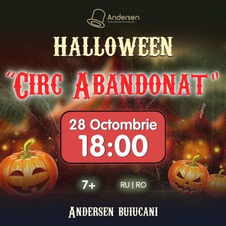 Circul Abandonat / Andersen Buiucani