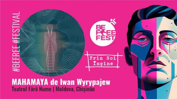 BE FREE FEST 2023 | MAHAMAYA ELECTRONIC DEVICES de Iwan WYRYPAJEW