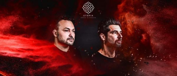 Utopia | Theatre Of Ghosts