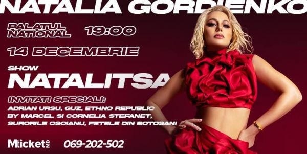 NATALIA GORDIENKO