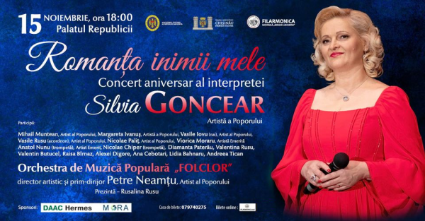 Romanța inimii mele
