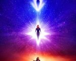 Movie "The Marvels 3D (EN)"