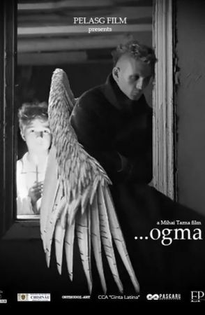 Фильм "...Ogma 2D (RO)"