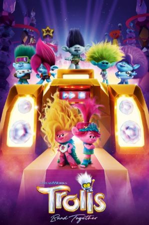Фильм "Тролли 3 3D (RU)"