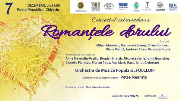 Concert Extraordinar - „Romanțele dorului"