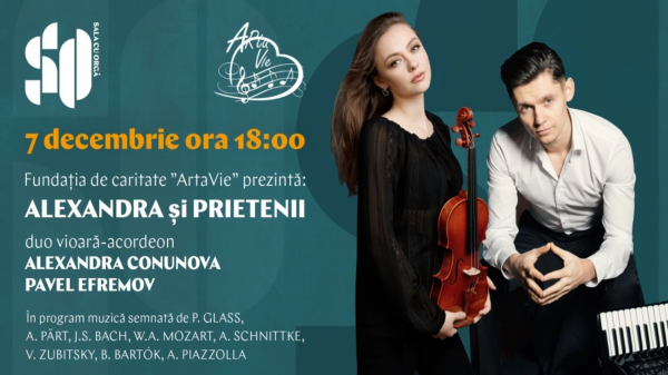 ALEXANDRA ȘI PRIETENII