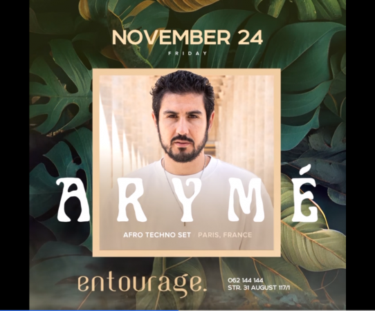 Afro Techno Set / Entourage