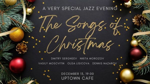 Jazz Songs of Xmas