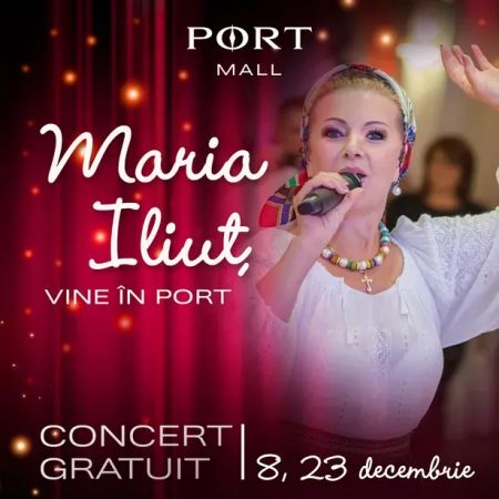 Мария Илиуц / PORT