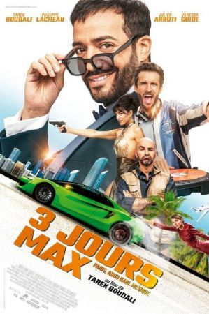 Movie "Only 3 Days Left 2D (RU)"