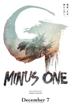 Filmul "Godzilla: Minus One 2D (RU)"