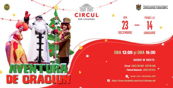 Circul: Aventura de Crăciun