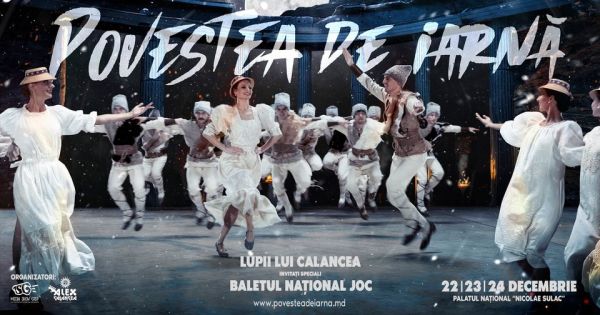 Povestea de Iarna / 24.12
