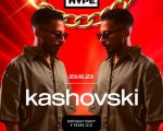Anniversary Party at Hype