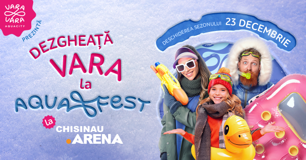 AQUAFEST
