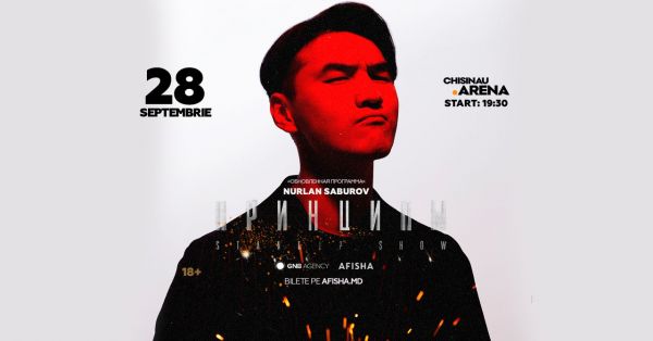 Nurlan Saburov in Chișinău!