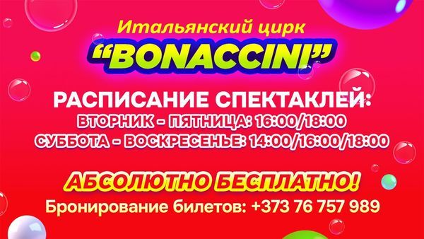 BONACCINI