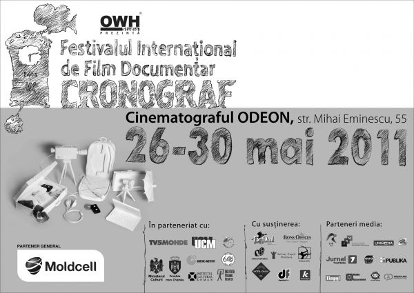 Festivalul de Film Documentar "Cronograf"