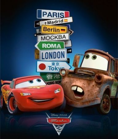 Filmul "Masini 2" 3D