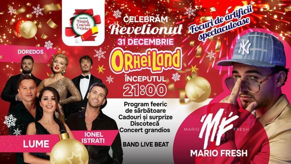Новый год  в OrheiLand