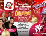 Новый год  в OrheiLand