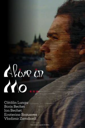 Movie "Alive in Mo... 2D (RO)"