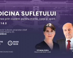 Конференцию Медицина души