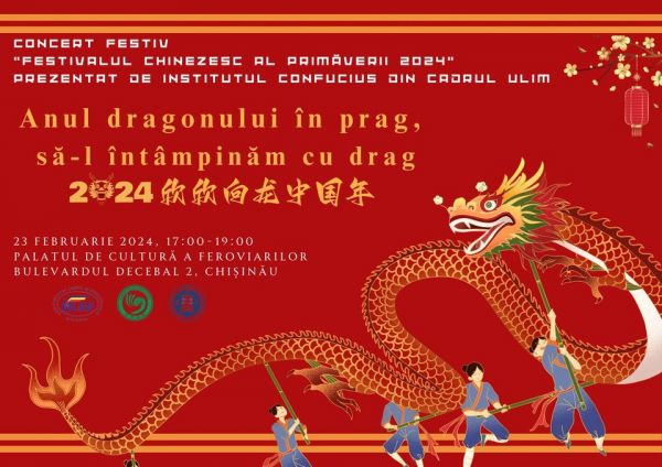 Festivalul Chinezesc al Primăverii 2024