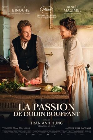 Movie "The Taste of Things 2D (RU)"