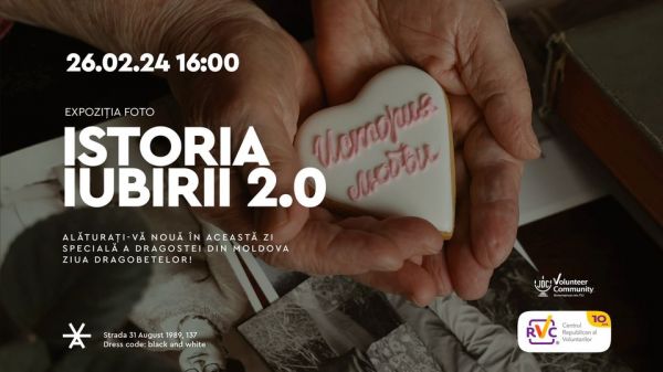 История Любви 2.0