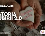 История Любви 2.0