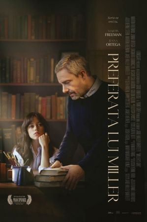 Movie "Miller's Girl 2D (RU)"