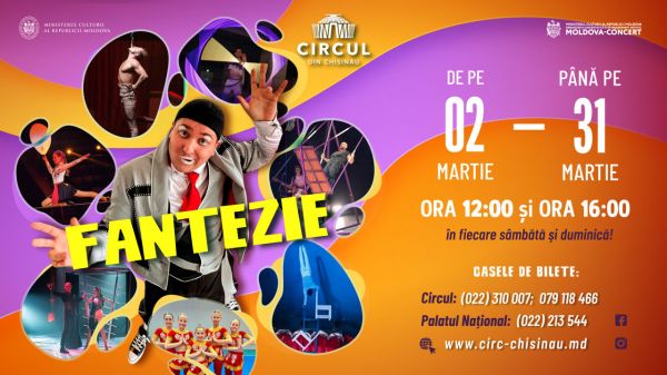 Circul: FANTEZIE