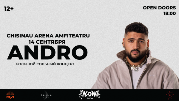 Andro | Marele Concert Solo
