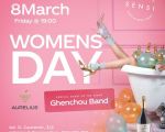 Ghenchou Band
