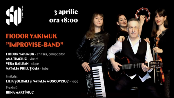 IMPROVISE BAND