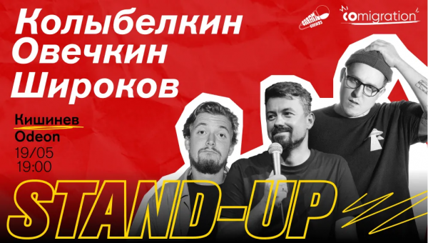 Ilya Ovechkin, Kostya Shirokov and Dima Kolybelkin