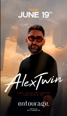 Afro-Techno party